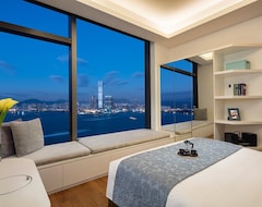 Hotel Citadines Harbourview Hong Kong (Hong Kong, Hong Kong)