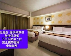 Hotelli Milord Boutique Hotel (Xinxing District, Taiwan)