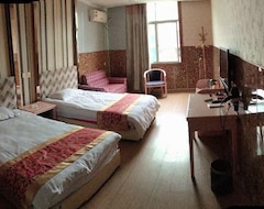 520 Theme Hotel (Fuzhou, Kina)