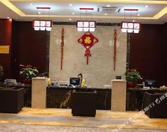 Hotel Hantang Tianrun (Weihai, Kina)