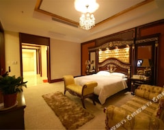 Khách sạn Uchoice Hotel Quannan (Ganzhou, Trung Quốc)