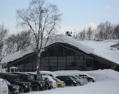 Hotel Berjaya Hakkoda Ski Resort (Aomori, Japan)