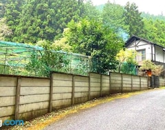Toàn bộ căn nhà/căn hộ Fannengterasu (Hanno, Nhật Bản)