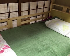 Khách sạn International Guest House Tani House (Kyoto, Nhật Bản)