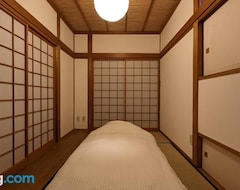 Casa/apartamento entero Bangjiuan(hokyuan) (Saikai, Japón)