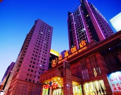 Hotelli The Royal Fortune (Shenyang, Kiina)