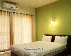 Hotel Kanmanee Inn (Chiang Rai, Tailandia)