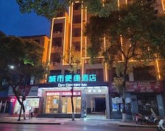 Hotel City Comfort Inn Shaorao Wannian (Shangrao, China)