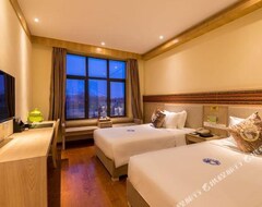Hotel Rock Homeland International (Daocheng, China)