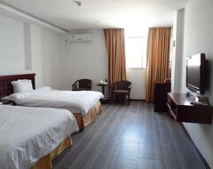 Ganglong Business Hotel (Anxi, China)