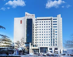 Cijela kuća/apartman The Farrington Hotel - Building B (Weifang, Kina)