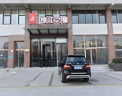 Hotel Jinjiang Inn Qinhuangdao Yanshan University (Qinhuangdao, Kina)