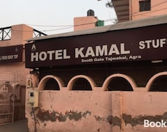 Hotel Kamal Agra (Agra, Indien)