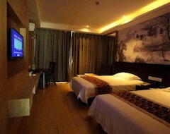 Khách sạn GreenTree Inn-Huzhou Nanjie Chaoyinqiao Business Hotel (Huzhou, Trung Quốc)