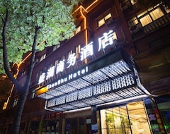 Hotel Shenghu Business (Yiwu, China)