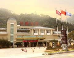 Khách sạn Huayuan Mountain Villa (Yueqing, Trung Quốc)