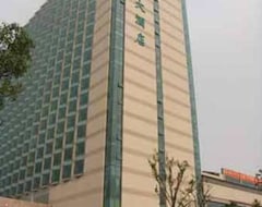 Khách sạn Haiyatt Garden Hotel Suzhou Wujiang (Wujiang, Trung Quốc)