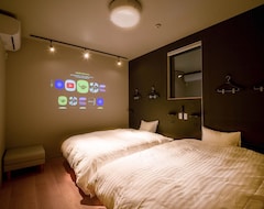 Cijela kuća/apartman Garage Concept Room 104 / Sambu-gun Chiba (Kujukuri, Japan)