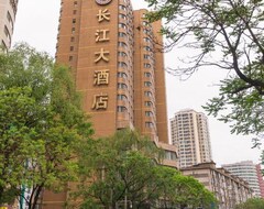 Hotel LanZhouWenShangChangJiangDaJiuDian (Lanzhou, China)