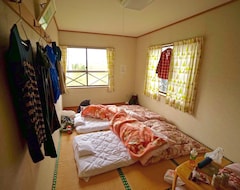 Hele huset/lejligheden Onsengoya (Hinoemata, Japan)