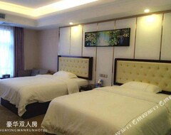 Khách sạn Huaying Wanrun (Cenxi, Trung Quốc)