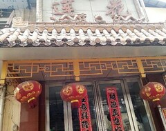 Wuhu Lianhua Hotel (Wuhu, Kina)