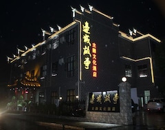 Khách sạn Biancheng Gushi Theme Culture (Yongshun, Trung Quốc)