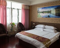 Hotel Victory (Wuyi, Kina)