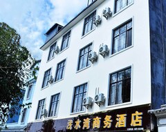 Khách sạn Tengchong Qianshui Bay Business Hotel (Tengchong, Trung Quốc)
