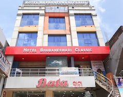 Khách sạn Oyo 45790 Hotel Bhubaneswari Classic (Brahmapur, Ấn Độ)