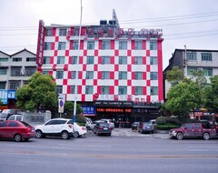 Khách sạn Thank Inn Chain  Hunan Huaihua Hecheng District South High Speed Rail Station (Huaihua, Trung Quốc)