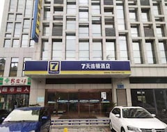 Hotel 7 Days Inn (Feicheng Longshan Road) (Feicheng, China)