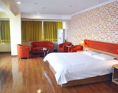 Hotel Home Inn (Anqiu South Weixu Road) (Anqiu, Kina)