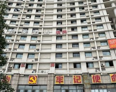 Hotel Elan  Yuyao Wanda Square (Ningbo, China)