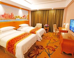 Vienna International Hotel Tianjin Jingjin Road (Tianjin, Kina)