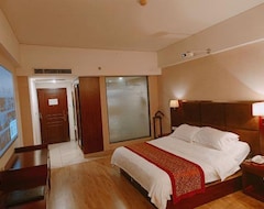 Qingliu Longjin International Hotel (Sanming, China)
