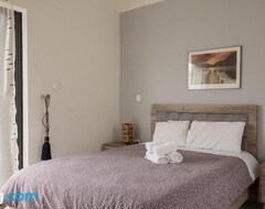 Tüm Ev/Apart Daire Special Apartment (Larissa, Yunanistan)
