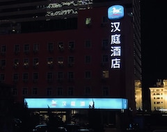 Hotel Hanting Qingdao May Fourth Square (Qingdao, Kina)