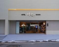 Hotelli The Resting Cozy Hotel Suwon Branch (Suwon, Etelä-Korea)