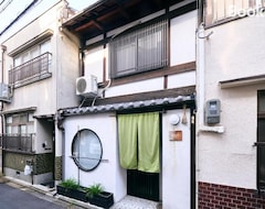 Casa/apartamento entero Renshengxiaosu (Kioto, Japón)