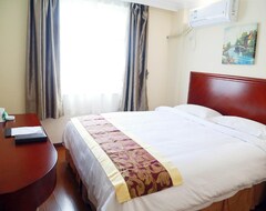 Hotel Greentree Inn Anqing Xiaosu Road Shell (Anqing, China)