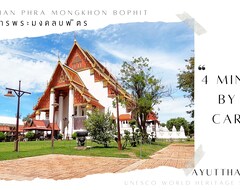 Hotelli Baan Khunphiphit Homestay No2322 (Ayutthaya, Thaimaa)