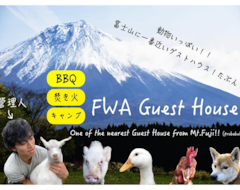 Nhà trọ Fwa Guest House (Fujinomiya, Nhật Bản)