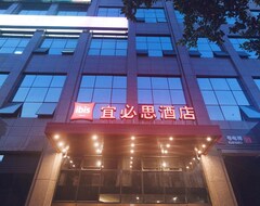 Hotel ibis Chengdu SM Square (Chengdu, China)