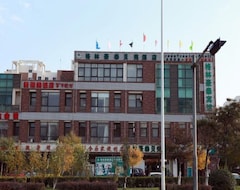 Greentree Inn (Tianjin JInnan Shuanggang Lishuang Road Shell Hotel) (Tijenđin, Kina)