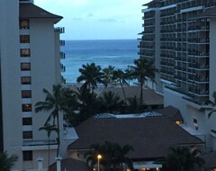 Hotel Wyndham at Waikiki Beach Walk (Honolulu, USA)