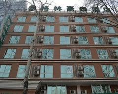 Hotel Greentree Inn Luoyang Wangcheng Square Business (Luoyang, Kina)