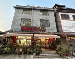 Khách sạn Tingzhi Inn (Zhangzhou, Trung Quốc)