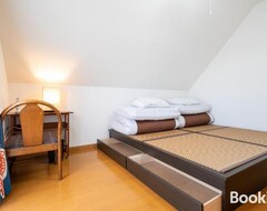 Cijela kuća/apartman Hiei Blue Roof - Vacation Stay 13887 (Otsu, Japan)
