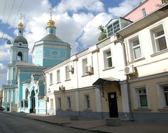 Hotel Basilica (Moscú, Rusia)